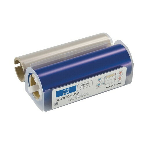 マックス ツメカエヨウインクリボンアオ SL-TR104ｱｵ 4902870874599
