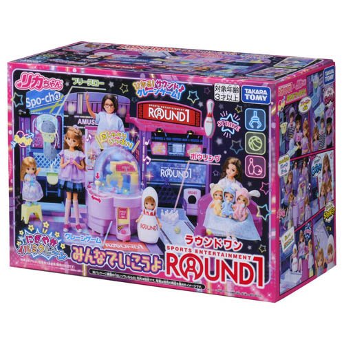 Takara Tomy Licca-chan Lively Illumi Crane Let's go together Round One 4904810947677