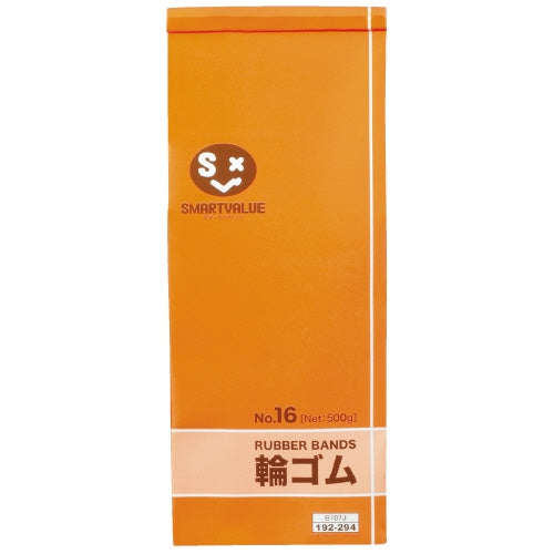 スマートバリュー 輪ゴムNo.16 500g*10袋 B107J-10