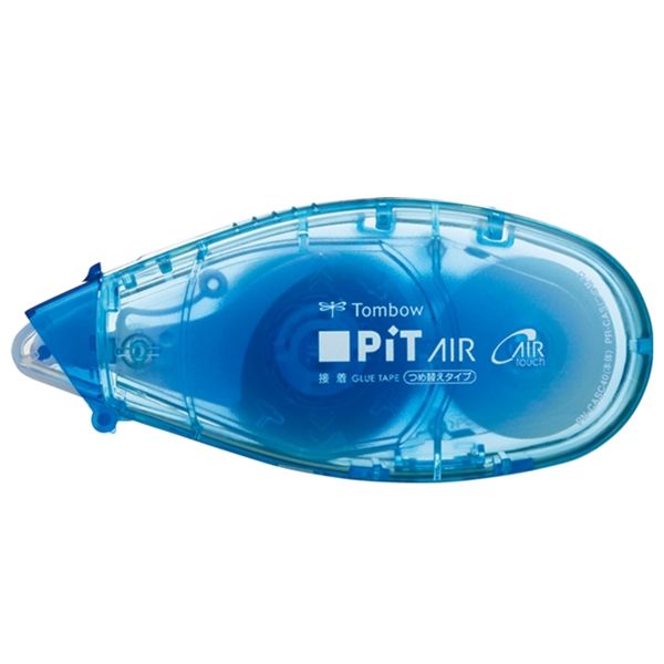Tombow Pit Air Mini Claw สีน้ำเงิน PN-CASC40 4901991655896