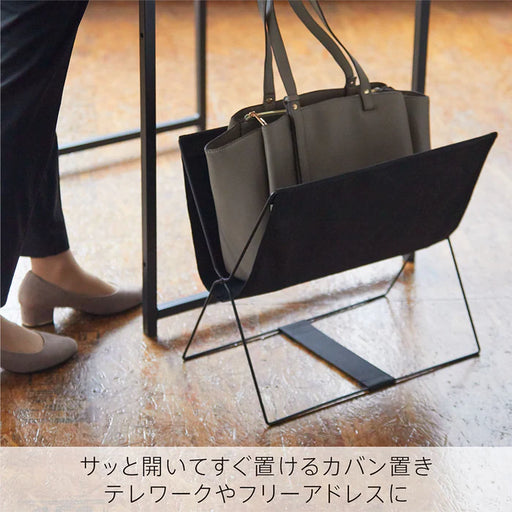 Support de sac latéral King Jim [NewBasic] BGS100 noir 4971660961436