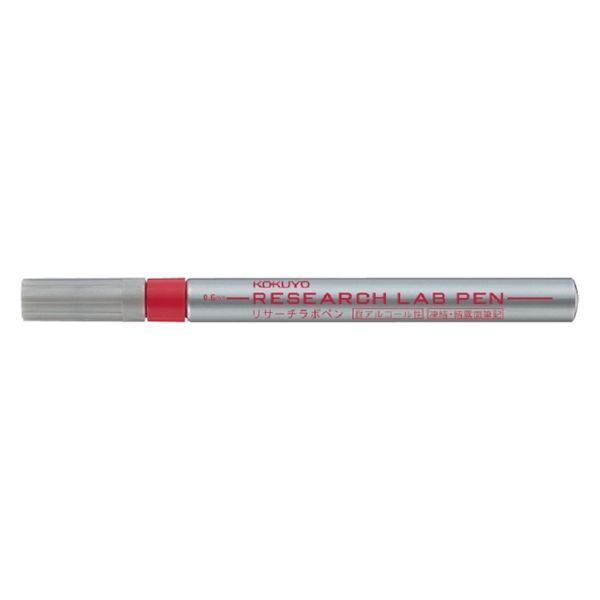 KOKUYO_Marking Pen [Ручка для исследовательской лаборатории] (спиртоустойчивый тип)/4901480388519 (10 комплектов)