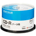 Smart Value Data CD-R 255 stuks A901J-5