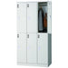 PLUS（プラス）オフィス家具 ロッカー JT-L6K-AJ 6人用 アジャスター付　