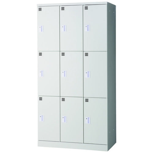 PLUS（プラス）オフィス家具 ロッカー JT-L9K 9人用　4510391529159