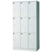 PLUS（プラス）オフィス家具 ロッカー JT-L9K-AJ 9人用 アジャスター付　4510391529104