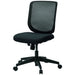 PLUS Kontormøbler Kontorstol SC-S210 Sort