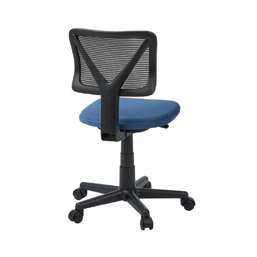 PLUS kontormøbler ☆Kontorstol OM-100 Blå 4514974202903