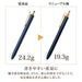 ゼブラ サラサグランド０５Ｎ２キャメルイエロー P-JJ57-VCY　4901681231553（10セット）