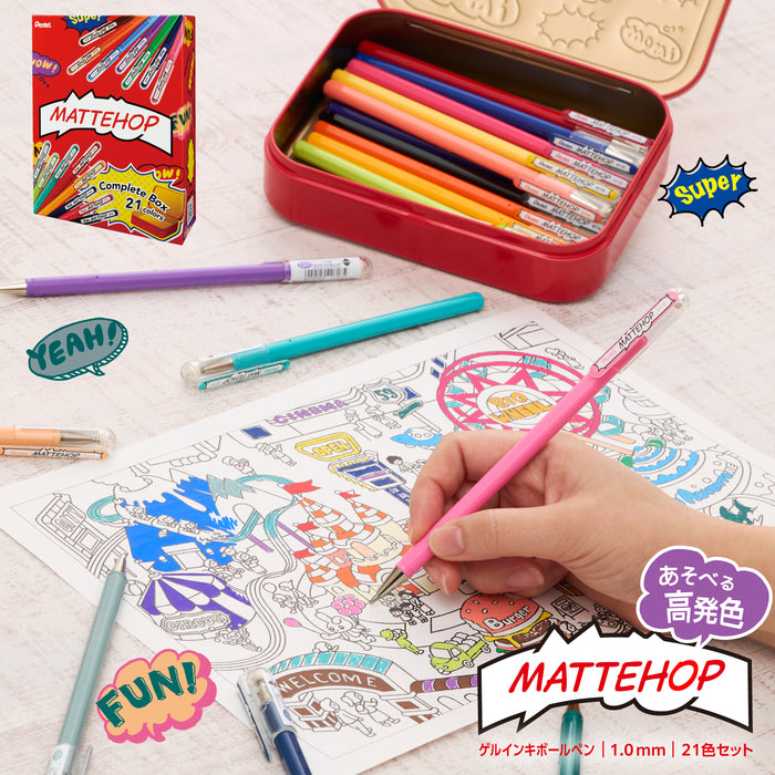 Pentel 彩色圆珠笔 MATTEHOP 1.0 毫米套装 21 色罐装 K110-V21ST 4902506426376