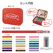Pentel 彩色圆珠笔 MATTEHOP 1.0 毫米套装 21 色罐装 K110-V21ST 4902506426376