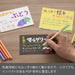 Pentel 彩色圆珠笔 MATTEHOP 1.0 毫米套装 21 色罐装 K110-V21ST 4902506426376