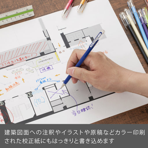 ぺんてる カラーボールペン MATTEHOP マットホップ 1.0mm セット 21色 缶ケース入り K110-V21ST 4902506426376
