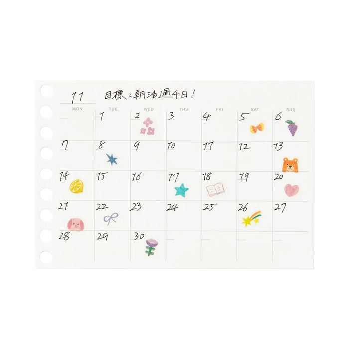 マルマン  ルーズリーフ 書きやすいルーズリーフミニ　月間フリーダイアリー  L1448 4979093144808