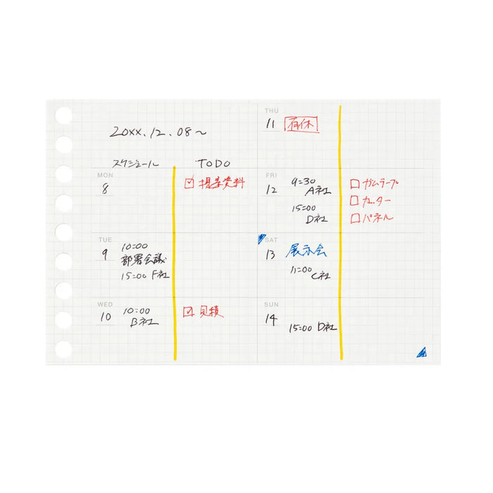 マルマン ルーズリーフ 書きやすいルーズリーフミニ　週間フリーダイアリー L1449 4979093144907