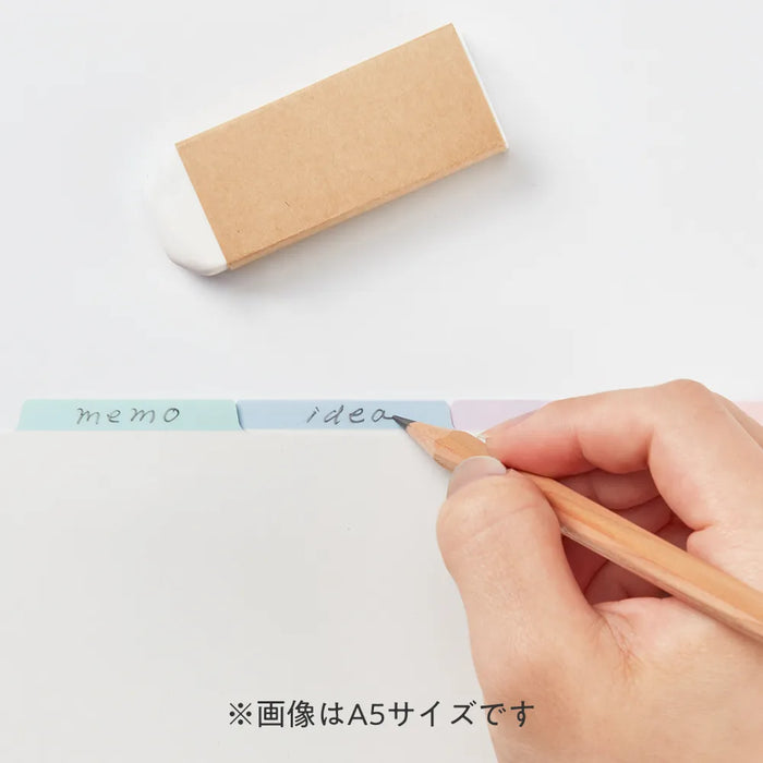 マルマン ルーズリーフ ラミネートタブインデックス　マイルドカラー　５山　＜B5＞ LT5035 4979093503506（10セット）