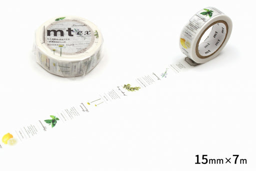 Kamoi Aroma MTEX1P147R Nastro per mascheratura in carta lavorata Kamoi Kamoi MTEX1P147R