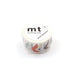 Kamoi Masking Tape MTMINA27 Kamoi Processed Paper Masking Tape Kamoi 4971910206188