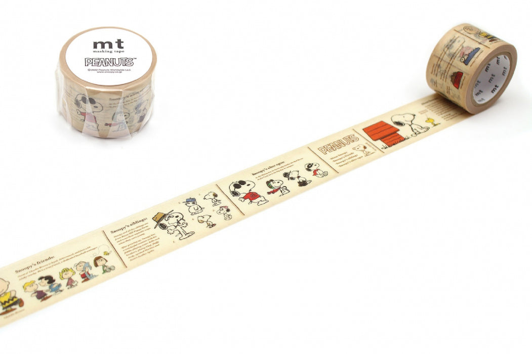 カモ井加工紙 マスキングテープ Kamoi　ピーナッツ図鑑 MTPNUT05 4971910287590（10セット）