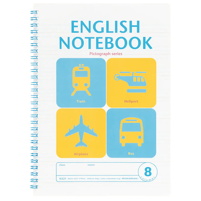 Maruman Note B5 Estudio inglés azul N521-02 4979093521029