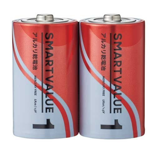 スマートバリュー アルカリ乾電池 単1×2本 N121J-2P 4547345029069
