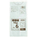 クラフトマン ポリ袋規格タイプ 6号  HDPE  CFKT-HD-06 4560314968268