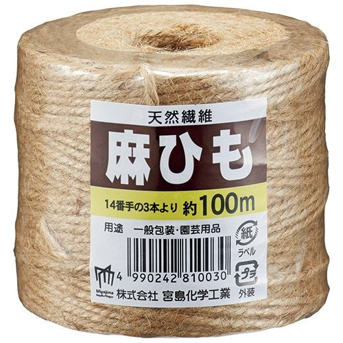 宮島化学工業 麻ひも 100ｍ巻 Y003 4990242810030