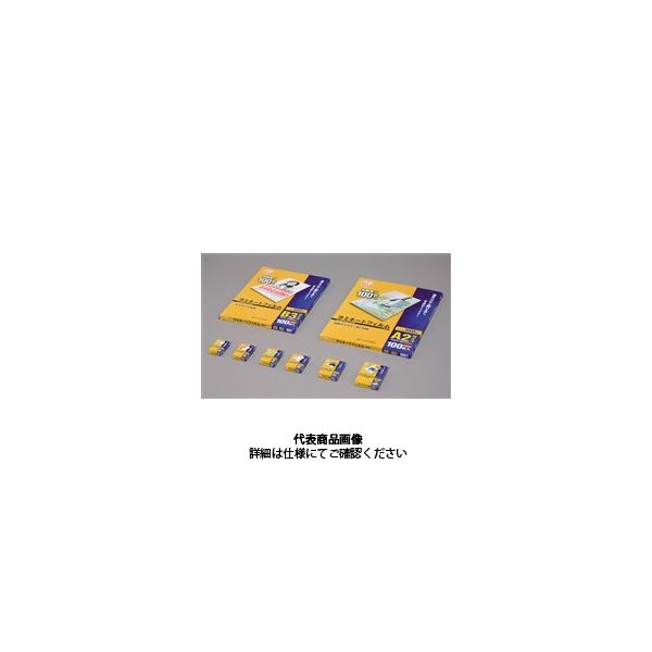 ฟิล์มลามิเนต Iris Ohyama LZ-IC100 4905009708277