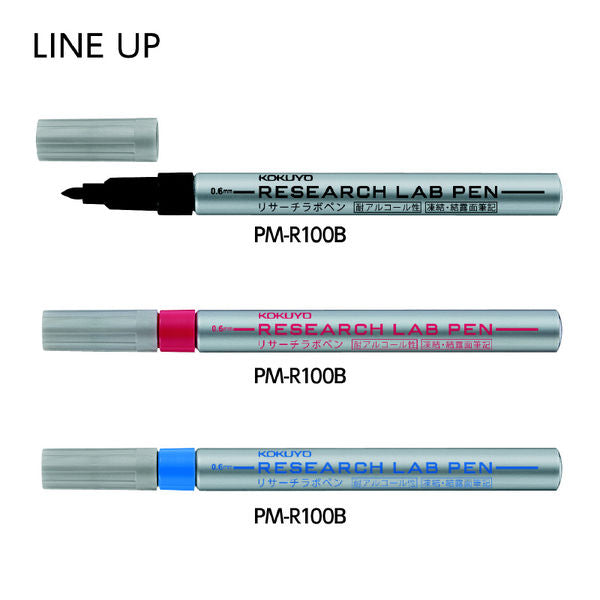KOKUYO_Marking Pen [Research Lab Pen] (alkohol-resistent type)/4901480398532 (10 sæt)