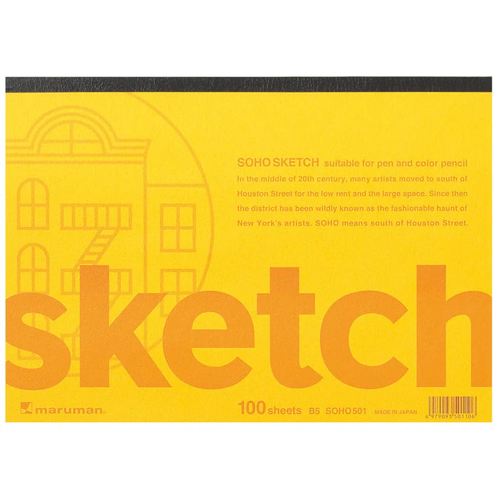 Maruman Soho Schetsblok <B5> SOHO501 100 vellen (100 sets)
