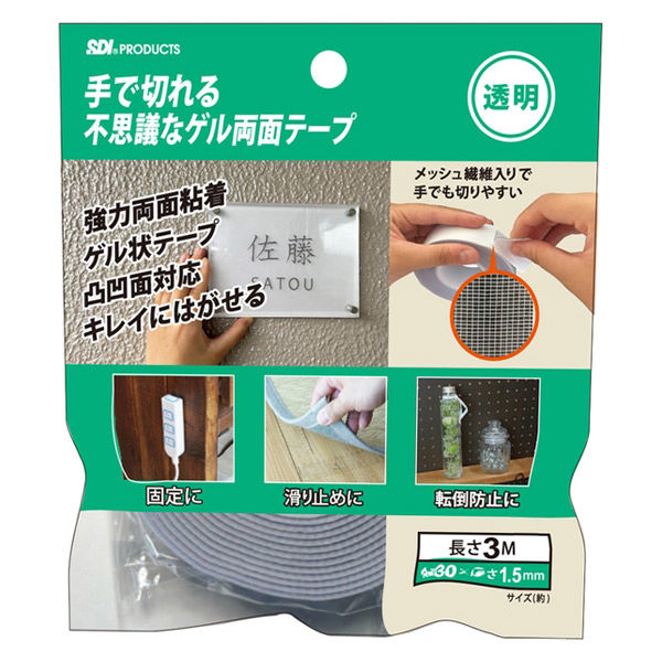 SDI Japan Tedekirergel Ryomen Tape 3M TG-3 4582112058774
