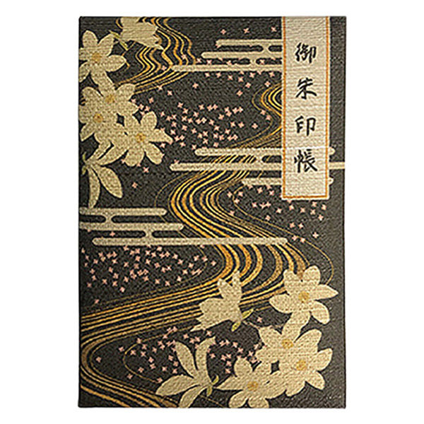 杉浦丰满红印本（大）｜856 4971655278563