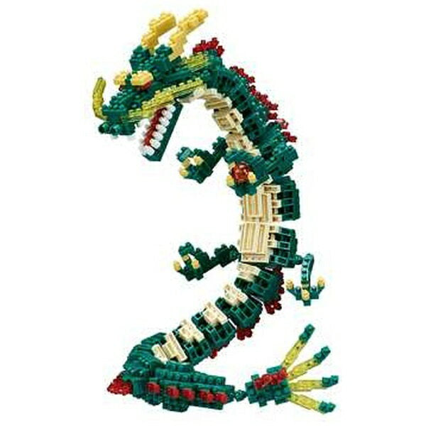 Kawada NBM-026 Nanoblock Dragon (version régulière) 4972825215234
