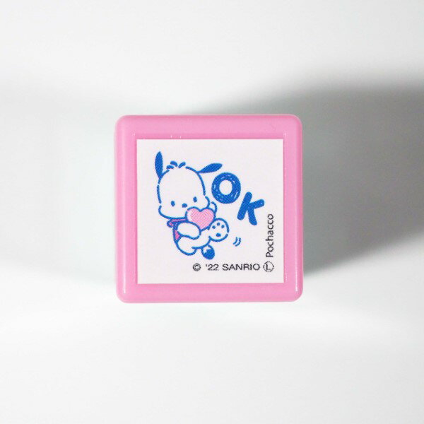Kao Sanrio Minipon-Stempel für Kinder 2410-012 4990212046421