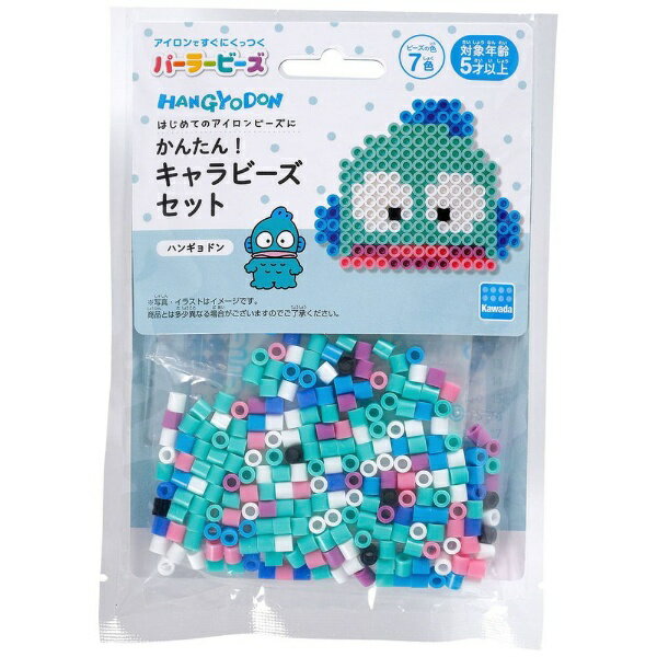 Kawada 80-53546 Perlerkralen Gemakkelijk! Karakterkralen set Hangyodon 4972825228289