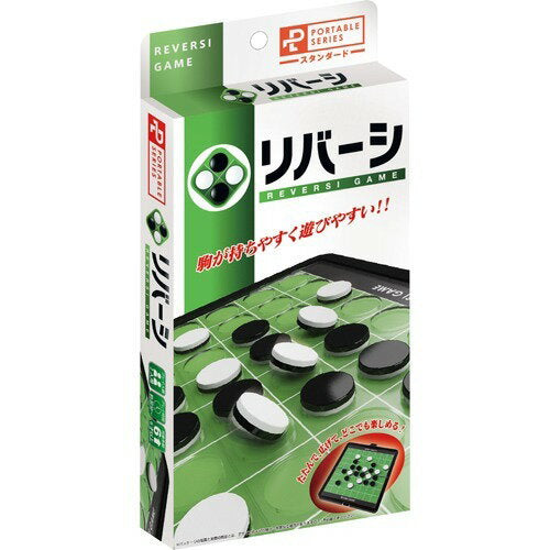 Портативная реверси Hanayama (стандартная) 4977513057639