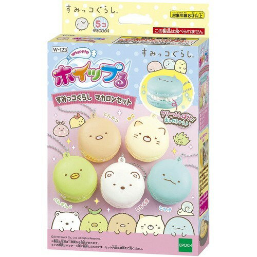 Epoch W-123 ชุดมาการองวิปปิ้ง Sumikko Gurashi 4905040322883