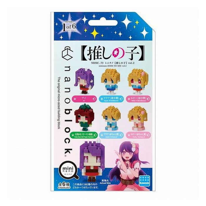 Kawada NBMC_73 Nanoblock Mini Nano [Oshinoko] vol.2 (одиночный экземпляр) 4972825233306