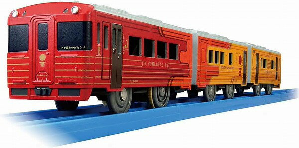 Takara Tomy S-64 Iyonada História 4904810990659