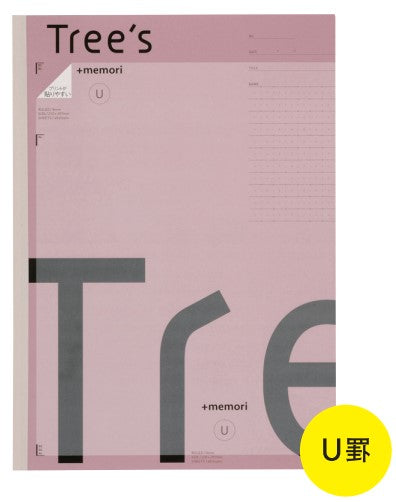 キョクトウ_Tree’ｓプラスメモリ罫（スモークピンク）U罫8ｍｍ幅32行TRPUA4ピンク/4901470511729（10セット）