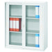 PLUS（プラス）オフィス家具 ガラス引戸書庫 3段 MST105-G　