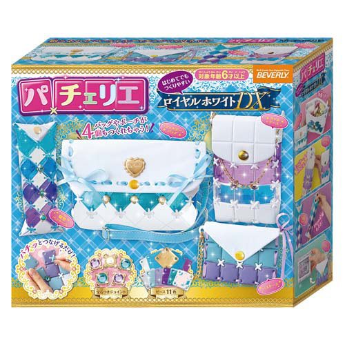 Beverly PCR-041 Patcherier Koninklijk Wit DX 4977524489009