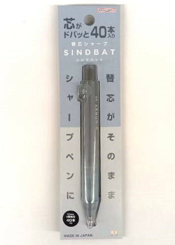 Sunstar Kaesin Sharp Shinbat B 4485386 4901770034911 (5 комплектов)