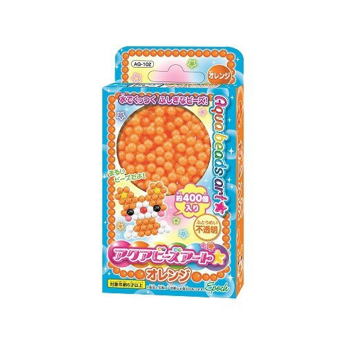 Arte Epoch Aqua Beads☆Laranja 4905040851703