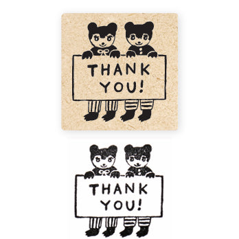 cosyca products Aiko Fukawa Stempel BEDANKT Hogensha No.26-970 (2 sets)