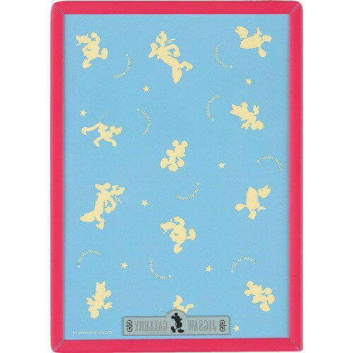 Tenyo Disney exclusive panel pink 4905823906545