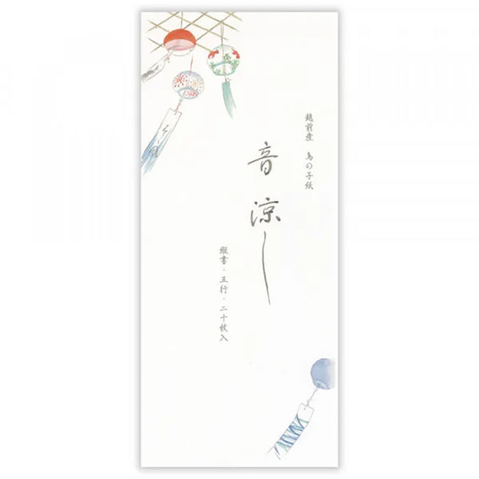 エヌビー 一筆箋夏五集音涼２Ａ 5817161 4905260795818（3セット）