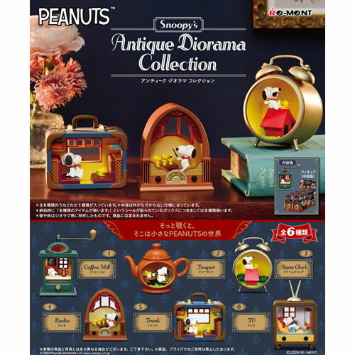 Re-ment 4521121251158 Snoopy Collezione Diorama Antico 4521121251158