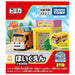 Takara Tomy Tomica Town Hoikuen (avec Tomica) 4904810948926
