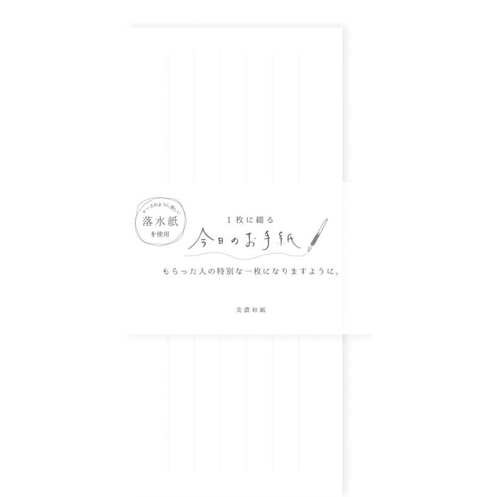 Furukawa Shiko Dagens brev almindeligt LIK50 4952270302567 (5 sæt)